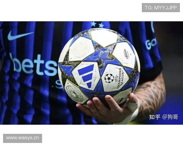 国米欧冠竞争力提升趋势持续，对争冠格局带来新变化。