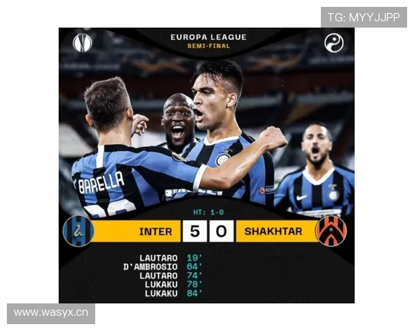 国际米兰欧战表现受限,上限难破原因何在