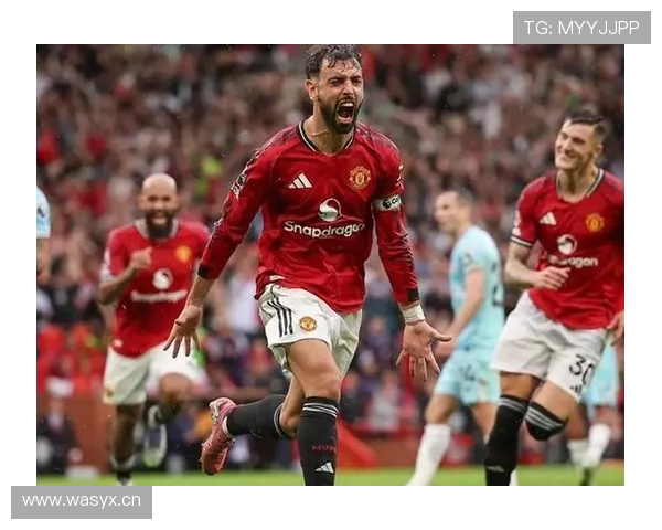 B费加盟曼联即成转折点:如何改变球队 B费加盟曼联即成转折点:如何改变球队