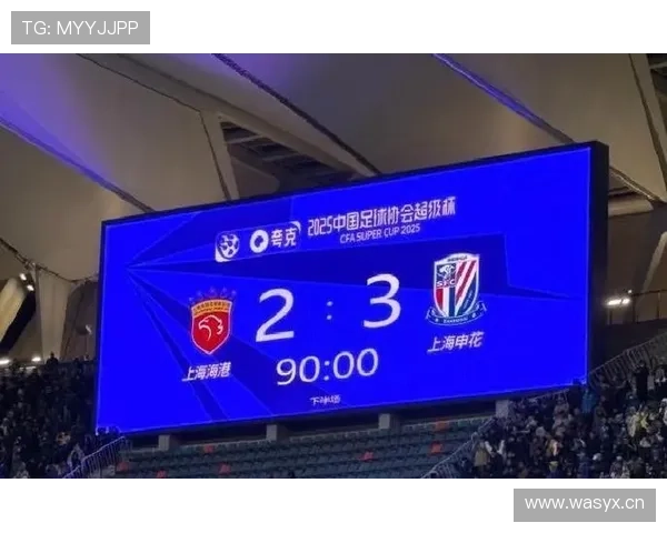 申花中场创造力枯竭,越踢越乱对争冠形势产生影响 申花中场创造力枯竭,越踢越乱对争冠形势产生影响