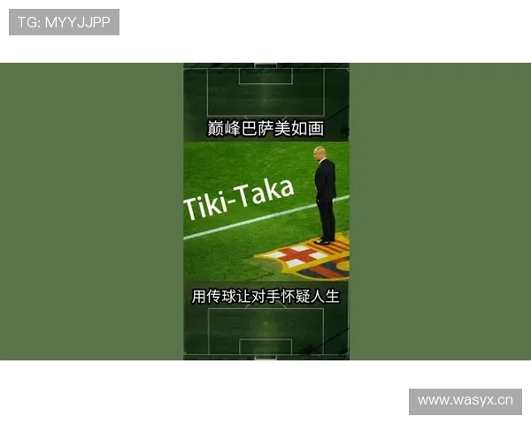 新巴萨战术方向：传控传统与效率优先的平衡探索