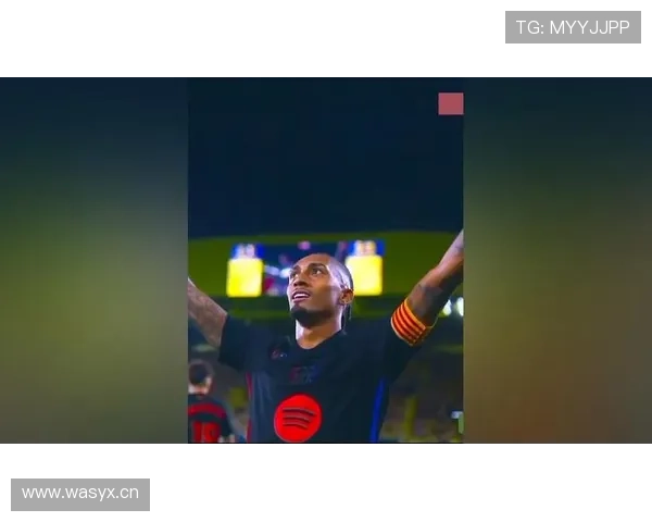 拉菲尼亚：西甲冠军加冕，生涯荣誉拼图完成