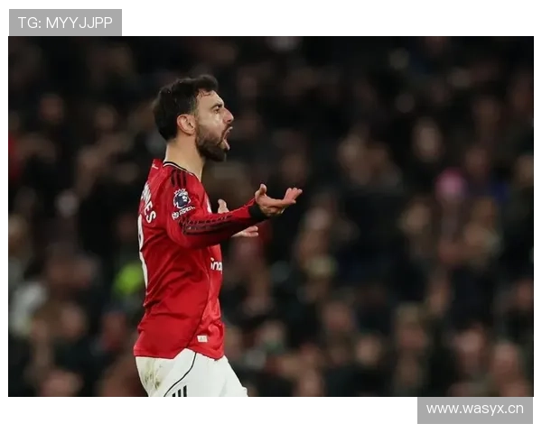 深度分析B费战术适配是否成为球队上限瓶颈