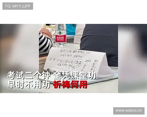 季丽萍光鲜背后那桌堆满账单的家惹人叹气，明星冠军也有难解的钱袋门？