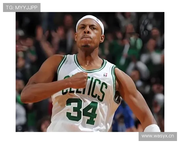 保罗·皮尔斯关键时刻单打得分稳健，胜乔丹时代表现更成熟