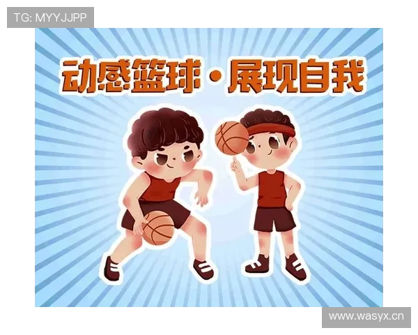 解析篮球比赛结束规则:判定标准与例外情况 解析篮球比赛结束规则:判定标准与例外情况